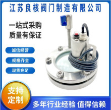 304P䓛_ϴʽmAҕR ƽ庸ҕRwܵ^