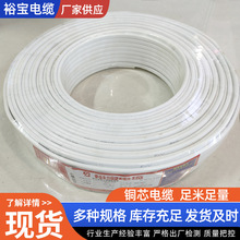 �~о���RVV2о3оRVVB���o�׾����b늾�������̖����ƽ����|��