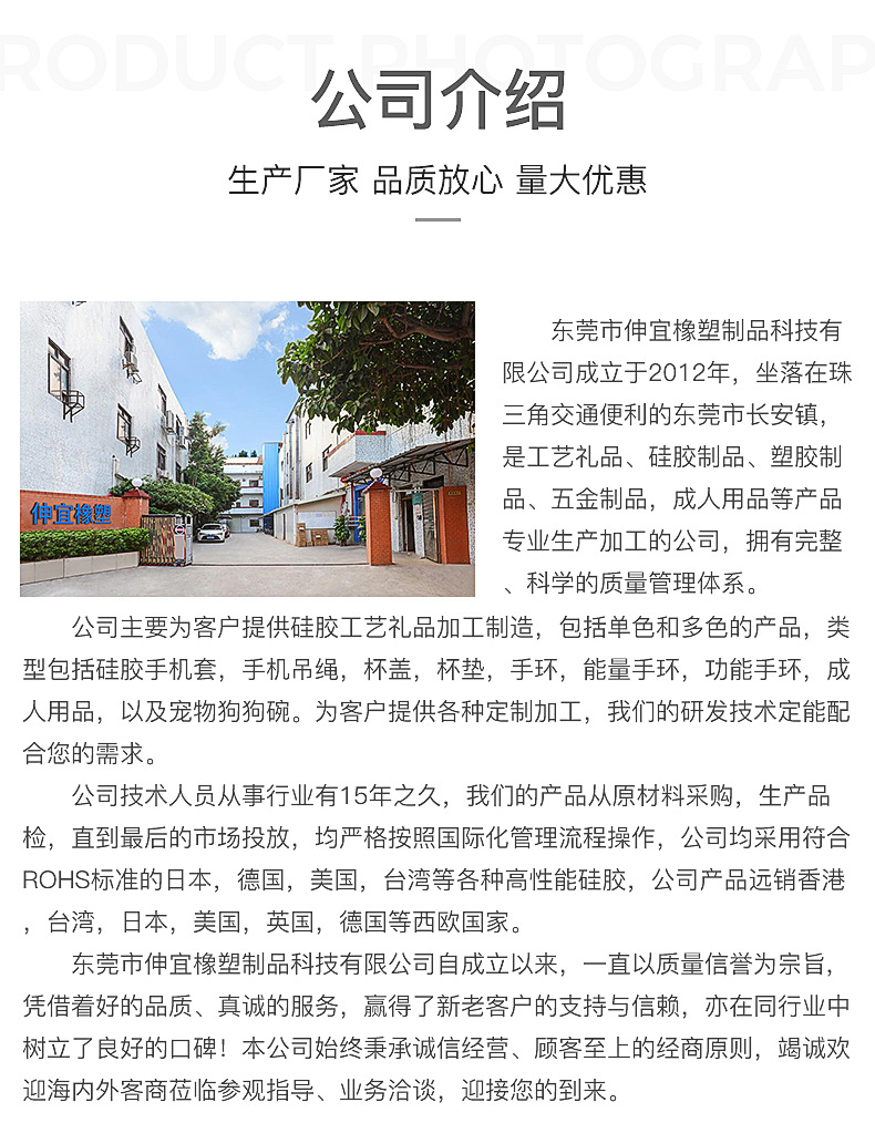 详情页1_17