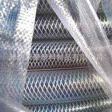 �W�y����Ƥܛ�� pvc����ˮ���^4��6��1�� ���@ˮ���ԁ�ˮ�ܝ�ˮ