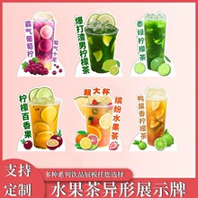 ����̲�ˮ����pvcչʾ�ƙ��ʲ������܏V����̨��