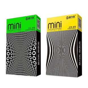 ������С̖mini������46mm�w���w���o�X����������ȫ�׳�������Ʒ