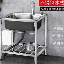 �N�����ײ��P�ˮ�ۆβ��p�۴�βێ�֧��ˮ��ϴ����ϴ��ؼ���