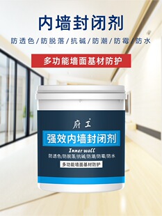 �Ƞ����]��͸����ˮ�z����ā�ӷ����Bˮ�lù��Ƥ���o�҃ȷ�ˮ�T��