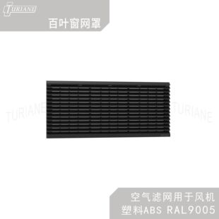8807A��ͨ�Ͱ��~���m���O�����wͨ�L��ABS���Ϸ��o���b����