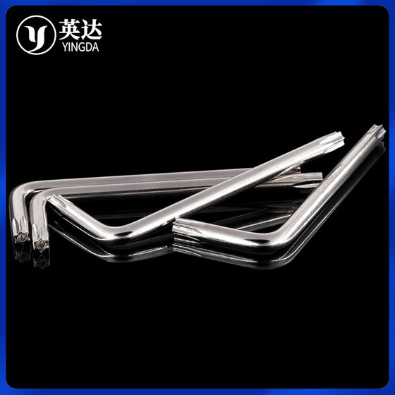 SingLe PLum BLossom AnTi-ThefT Wrench NickeL-pLaTed Rice-shaped STar AnTi-ThefT Screw DoubLe-headed ManuaL L-shaped Wrench T10-T30