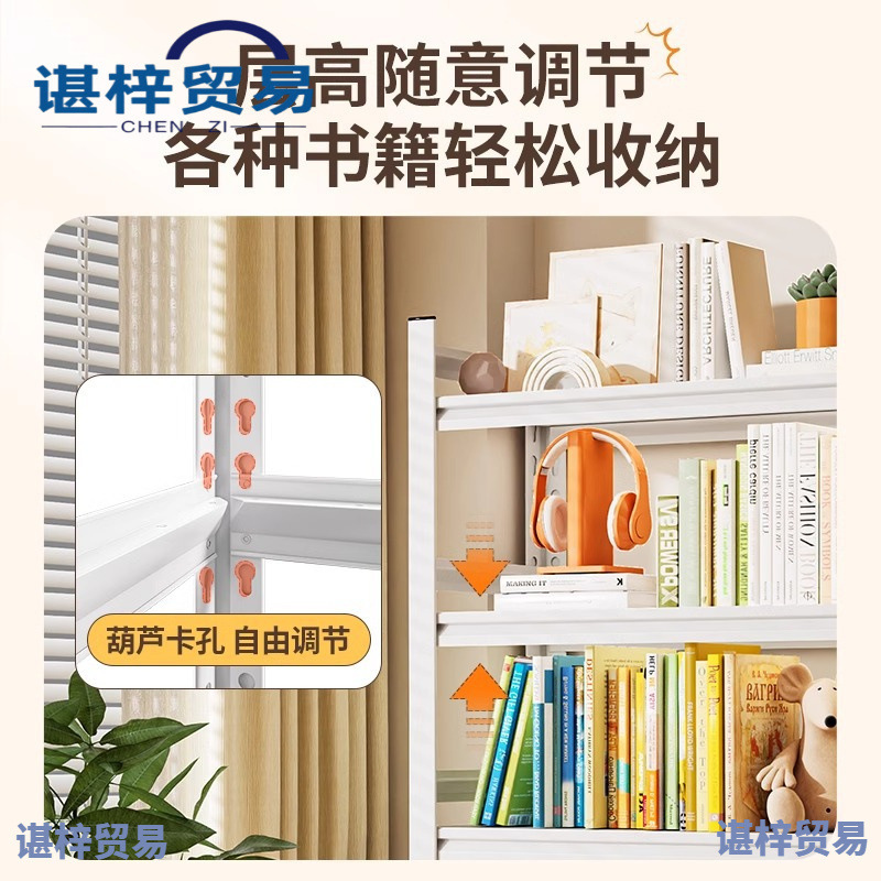 家用铁艺书架置物架简易落地多层储物架客厅钢制书柜儿童绘本架子|undefined