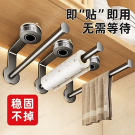 衣钩/挂钩;厨房置物架;卫浴置物架