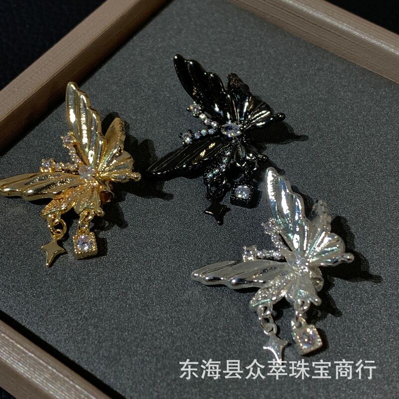 14K Gold-Plated Color-Preserving Zircon Butterfly Tear Through-Hole Bracelet Necklace Beading Material DIY Crystal Jewelry Accessories
