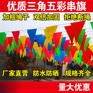 �������Ǵ������lС�����bY��ʎ��ʗl�������춨 ���_�I��Y