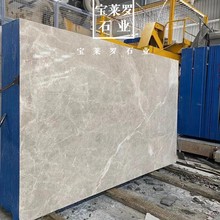 云多拉灰 进口灰色大理石 |别墅整装石材