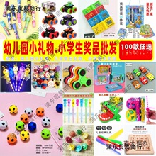 �׃��@����ҹ�Д[��С������l�l�⺢�Ӄ�ͯ�������ƶYƷ��̫��