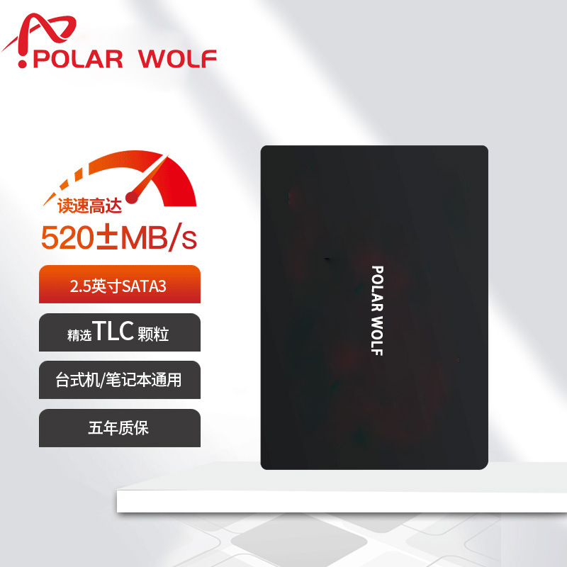 2.5inch Sata Interface Solid State Drive 1t Large Capacity Ssd2T Desktop Laptop Hard Drive Wholesale
