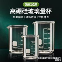 l貣͸̶ȱӺ͸ߜض๦ܟ50ml 100ml 2