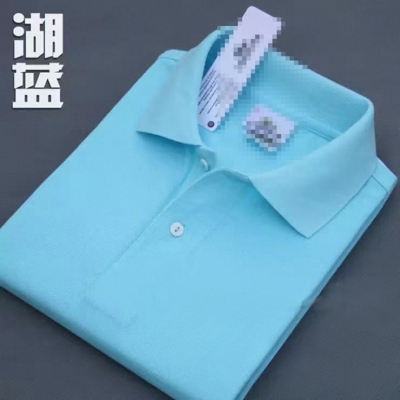 跨境POLO男码休闲男士翻领男装短袖T恤|undefined