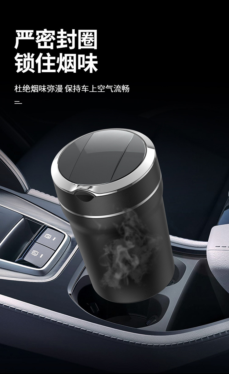 Suitable for Cadillac Ct5/Xt5/Ct4/Gt4/Xt4/Ct6/Xt6/Iq Ruige Car Ashtray Xts