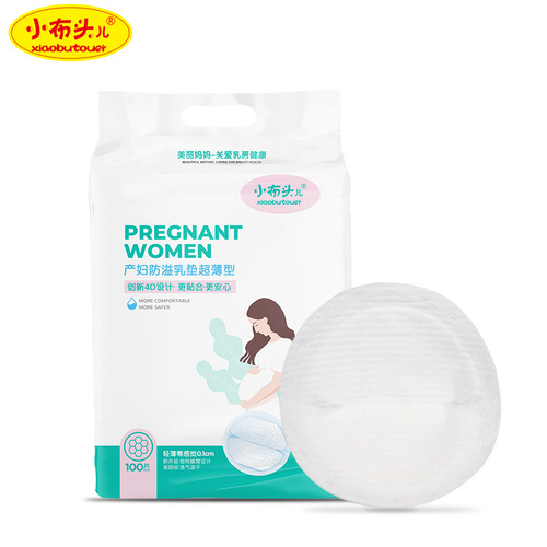 Mengbao postpartum anti-overflow breast pad disposable breast overflow patch lactation anti-leakage breast patch ultra-thin breathable wholesale processing