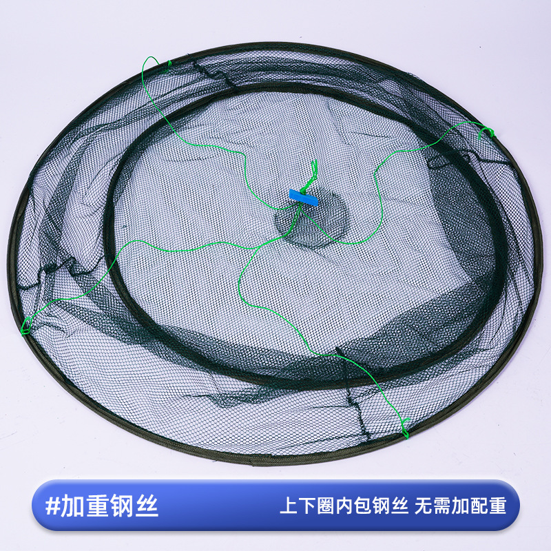 自動漁網拉網抬網搬網提箏網摺疊蝦網魚籠扳網捕魚蝦網捕蝦網自動