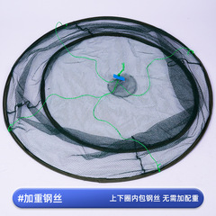 自動漁網拉網抬網搬網提箏網摺疊蝦網魚籠扳網捕魚蝦網捕蝦網自動