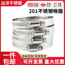 201���P�����ܹ� �����ܿ��܊A�ܿ� 䓽z�� �����������P�A