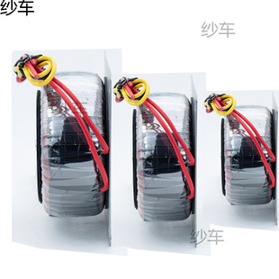 100W�h��׃����100VA 220V�D24V 26V12V ���� �hţ �o ���ŉ�����
