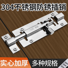 304���P䓲��N�T�i��ľ�T���l���g���I�Ӻ��T˨�T�����b���N����