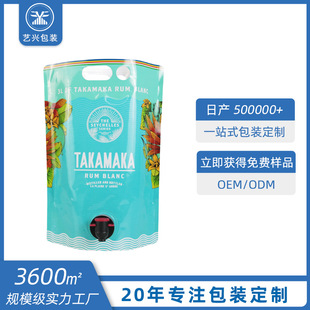 ����5��10��BIB���XĤ�������Է�����ִ���֭ơ�����Һ�w���д�