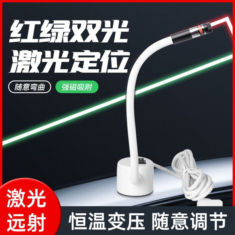木工裁床红一字激光灯标线器石材桥切机用红外线定位灯十字裁剪灯