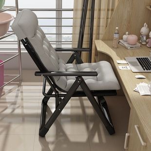 Folding Recliner Student Dormitory Computer Chair Office Comfortable Lunch Break Chair Nap Lazy Back Chair Sofa Chair