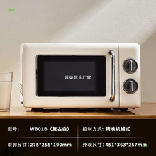 С��΢���t�決��������W�t�ɟ��С̖����๦��늿���