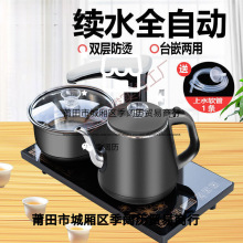 ȫԄˮݲb̨һw늴ŠtزPˮؿ͏d