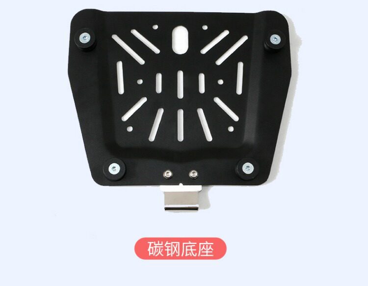 Wanlihao electric vehicle trunk is suitable for Ninebot Cz90 scooter trunk modification accessories C85c storage box