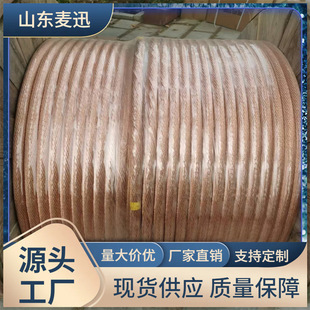 ���~�g��늚���ܛ�~�g���ӵ�Ӳ�~�g��TJ TRJ Ӳ�~�g������185ƽ��