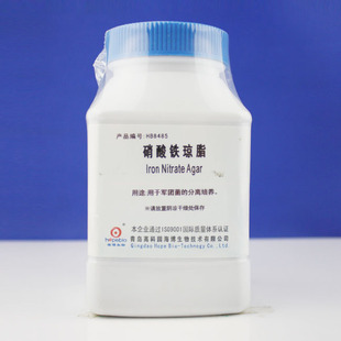 �����F��֬Ferric nitrate agar	HB8485 250g ���u��������