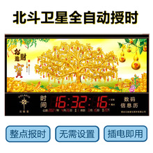 �����w�͏d��Ӓ��R�f��v�๦�ܜض�ҹ���[�R�젝�R��ʯӢ