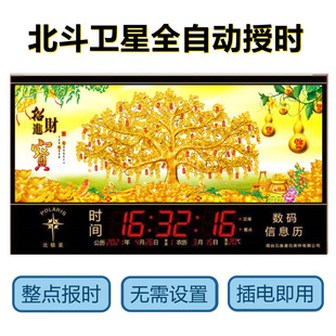 �����w�͏d��Ӓ��R�f��v�๦�ܜض�ҹ���[�R�젝�R��ʯӢ