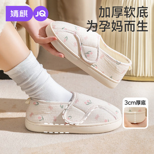 �������Ь�ﶬ2025�¿����ܛ����Ь10��11�·������ӾӼ��ЋDЬ