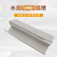 PC��ˮ��U�͌�ˮ�۳�Ʒ��ʯL�͌������A����ˮ��ˮ���w����ˮ����