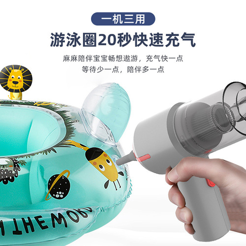 New multifunctional three-in-one car vacuum cleaner wireless charging high power wet and dry car vacuum cleaner