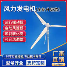 �ɳ��L늏S�ҹ��� �㹦���T�F�⚤ȫ�~�@�M  30KWС���L���l늙C