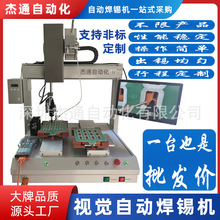 �p��λҕ�X��·���ԄӺ��a�Cе�����O���c���C���a����늺��C�p��