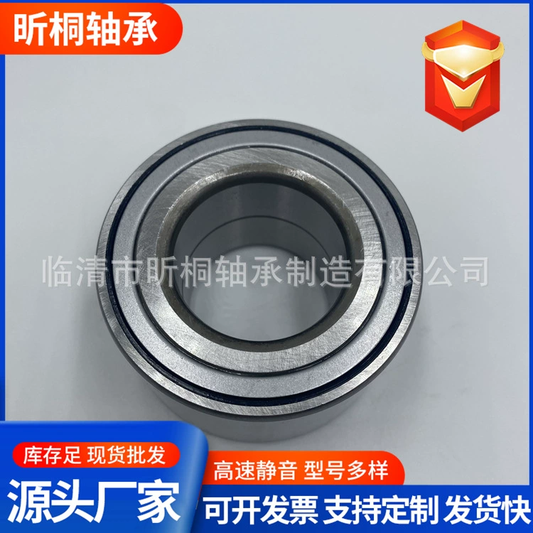 Подшипник ступицы колеса DAC38700037 51720-02000 BAHB636193C для автомобилей, поставка с завода