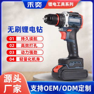 Դ�^�S�����荟oˢ���ʶ๦��늄ӳ��ʽ�늳ؼ�������_���