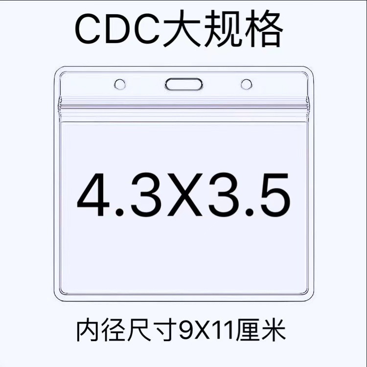 O1CN01Z2pkRA1Krt4yNcW6v_!!3934