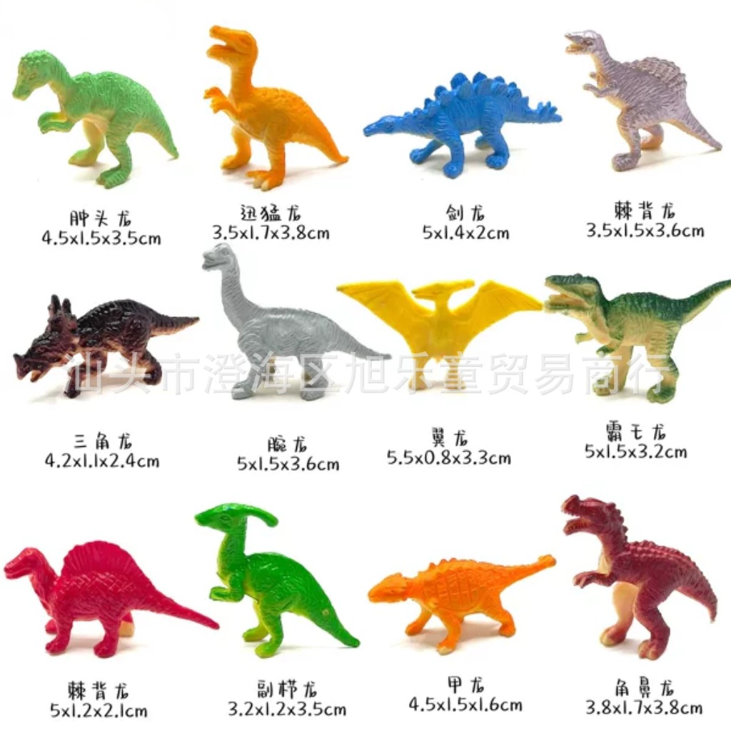 Оптовая продажа: 12 маленьких детских игрушек-динозавров из ПВХ, модели Юрского периода, реалистичные, для археологических раскопок