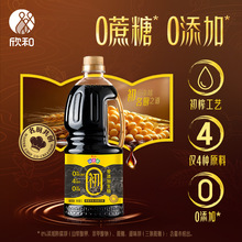 ζ����������1L����ԭ���� ��4��ԭ���䷽��������