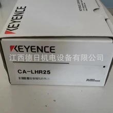 CA-LHR25 ȫ�»���ʿ�߷ֱ����R�^��Ʒ�F؛  �h�r�N�ۣ�