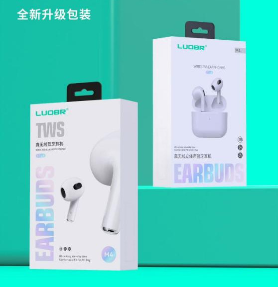 高音质TWS蓝牙耳机运动听歌通话立体大电量超长续航无线电量显示|undefined