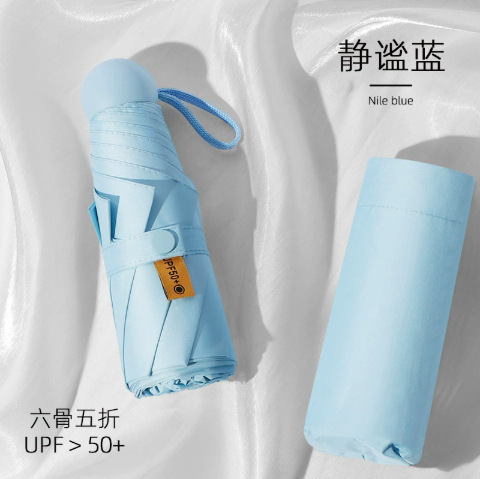 Sombrilla Plegable Tipo Cápsula con Protección UV UPF 50+ y Recubrimiento Negro para Exteriores image 18