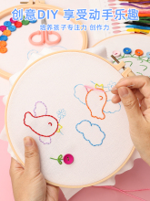 �̽��׼���ͯ�p�۲��Ϻ��ν����׃��@�����������b���?�H��ᘾ�